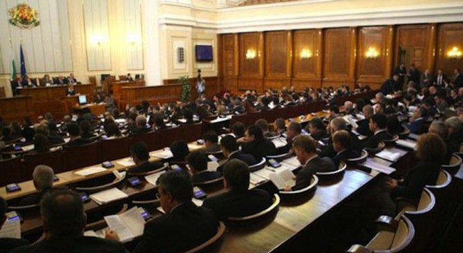 ГЕРБ ще има 95 народни представители в новия парламент