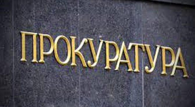 Четирима са осъдените в Плевен за купуване на гласове досега