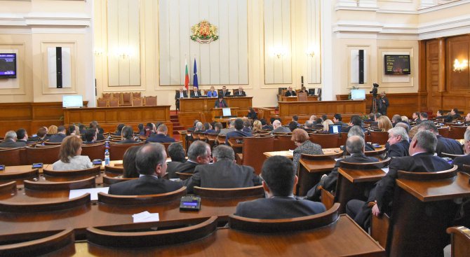 Ето кои стават депутати в новия парламент