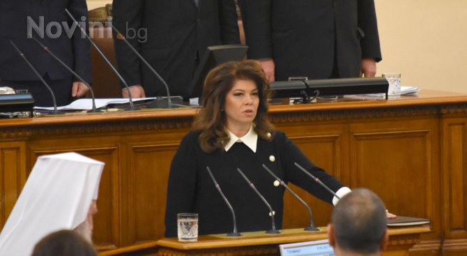 Вицепрезидентът очаква стабилно правителство (видео)