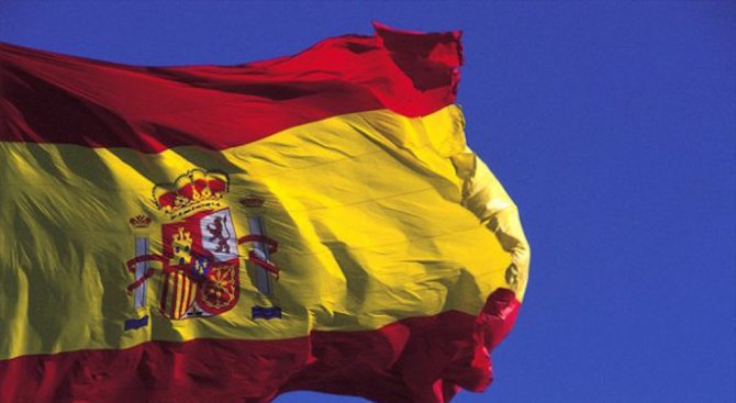 Испанската централна банка очаква забавяне на инфлацията