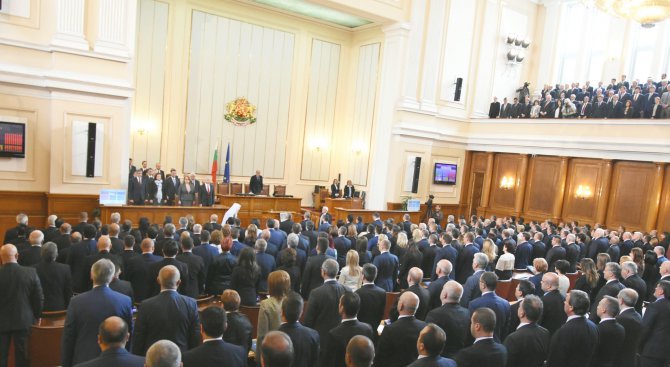 Депутатите пишат правилник за работа на парламента