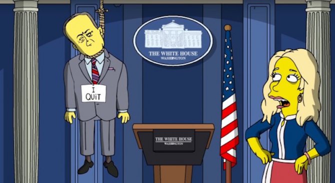 Семейство Симпсън обеси говорителя на Белия дом (видео)