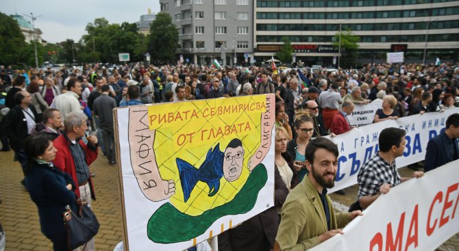 Стотици граждани в Марш за европейско правосъдие (снимки)