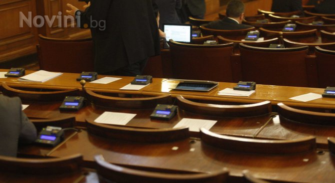 Депутатите ще обсъдят правилата за избор на членове на ВСС от квотата на НС