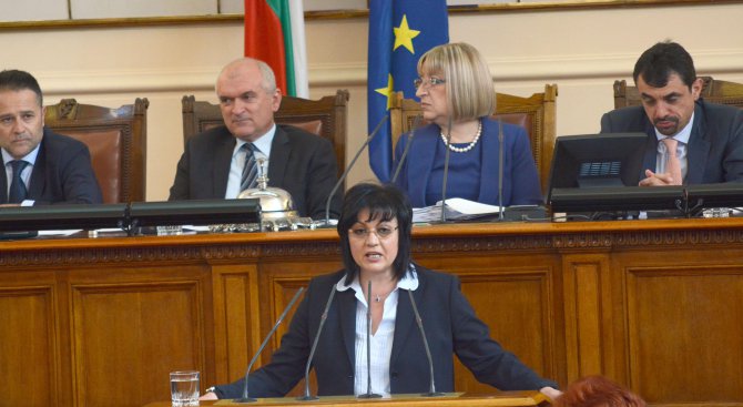 Нинова: Нека ГЕРБ си изконсумират мажоритарния вот