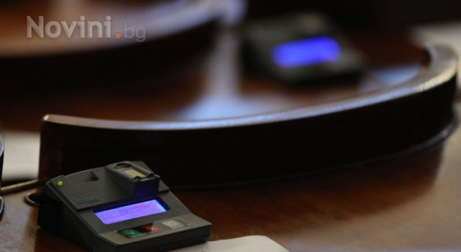 Временната комисия в НС за урана във водата с удължен срок на действие