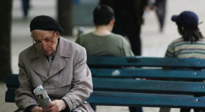 Евростат: Над четвърт милион българи са самотни