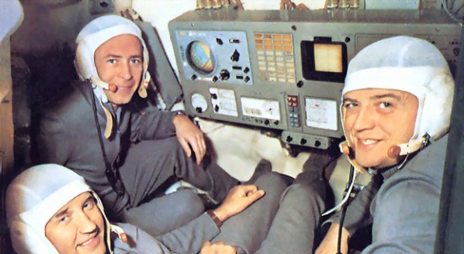 На 30 юни 1971 г. е първата и единствена засега смърт в космоса
