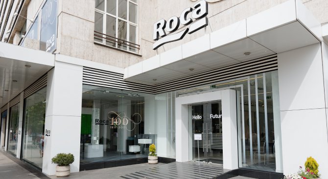 Roca подарява 10 % отстъпка за 10 години Експо Баня София