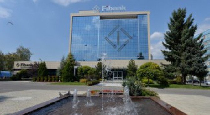 Moody’s повиши дългосрочния рейтинг на Fibank със стабилна перспектива