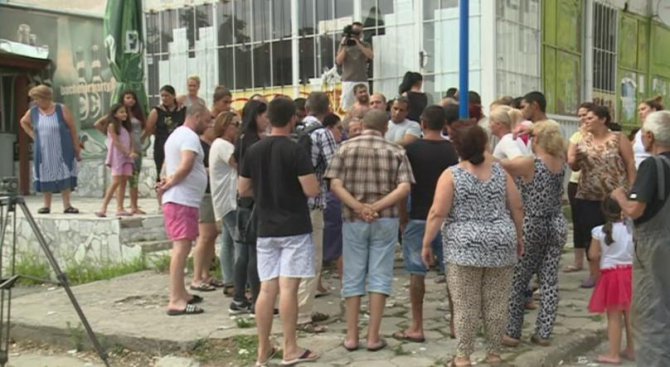 Роми излязоха на протест в Благоевград
