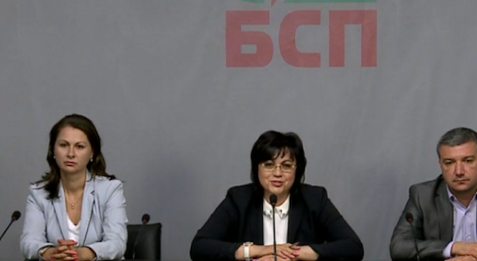 Корнелия Нинова: Валери Симеонов ли е премиер? (видео)