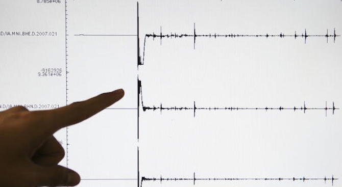 Земетресение бе регистрирано в Азербайджан