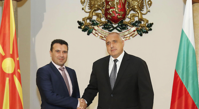 Борисов: С договора за добросъседство ще отворим нова страница в отношенията ни с Македония