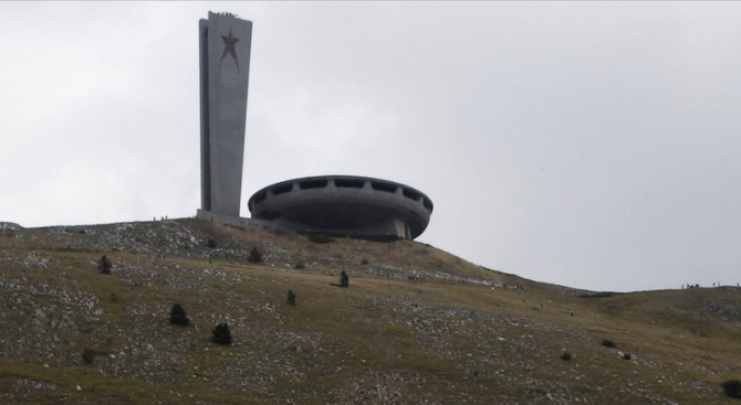 Социалистите се събират на Бузлуджа