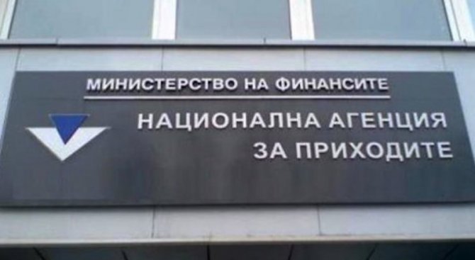 Данъчни провериха над 150 търговски обекта във Видин