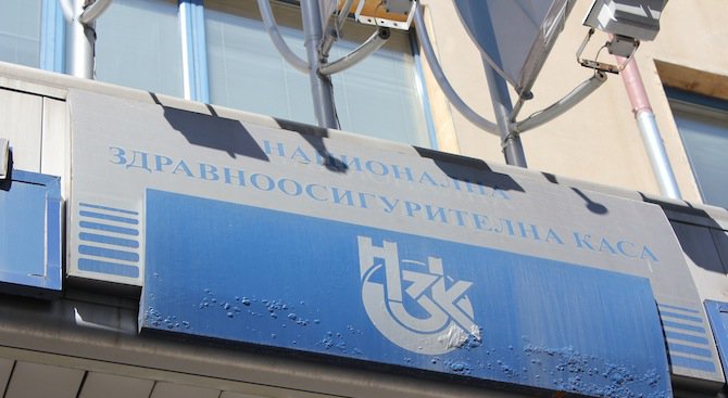 Дефицитът в бюджета на НЗОК за тази година вероятно ще бъде около 134 милона лева