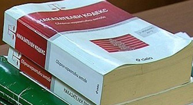 Иззеха препарирани екземпляри - птица и бозайник