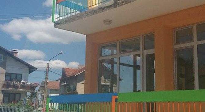 Общинарката с частната детска градина в Перник се отказва от договора