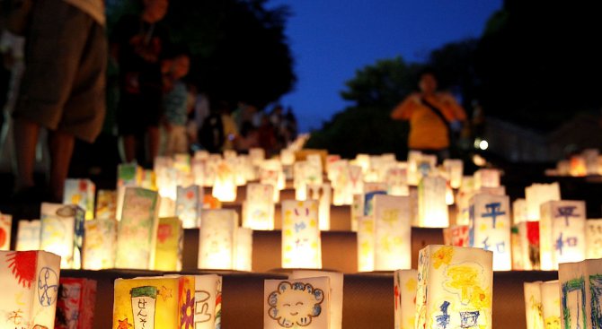 Почетоха паметта на жертвите от атомната бомбардировка в Нагасаки