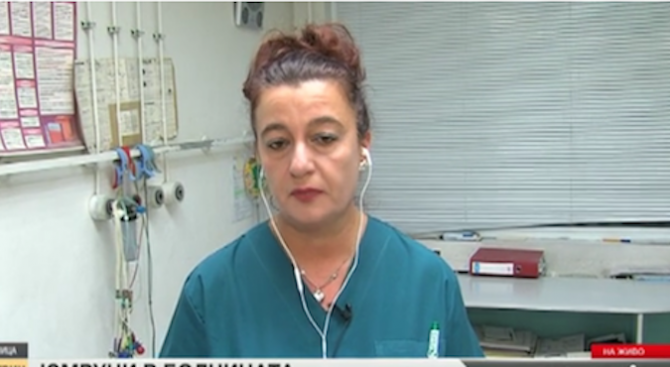 Нападнатата медицинска сестра: Ромите винаги са специални, атакуват ни ежедневно (видео)