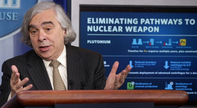 Над 40 страни подписаха договор за забрана на ядрените оръжия