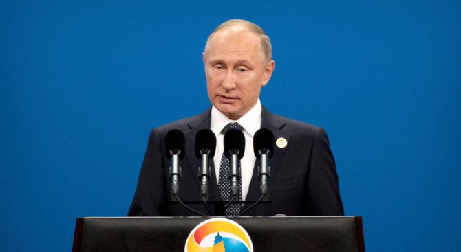 Владимир Путин: Русия е смела държава