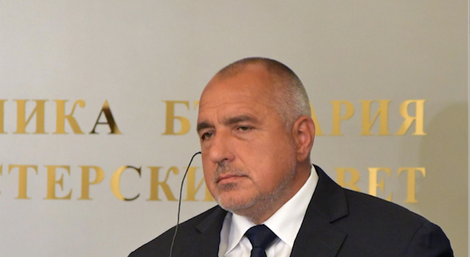 Борисов обсъди с представители на ЕК сигурността на Западните Балкани