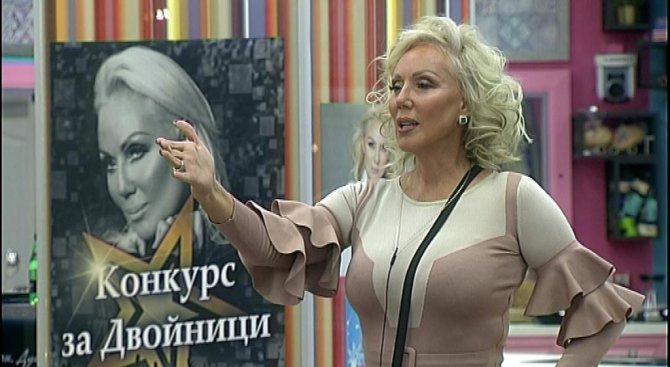 Легендарната Лепа Брена влиза във VIP Brother тази вечер