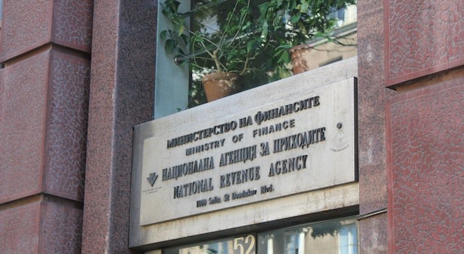 Албанската данъчна администрация проучи опита на колегите си от НАП
