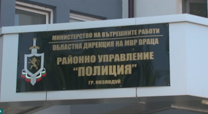 Връщат на работа скандалния шеф от АЕЦ &quot;Козлодуй&quot;, заплашвал полицай