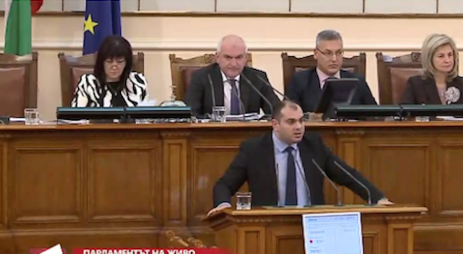 БСП поиска Борисов да дойде в парламента (видео)