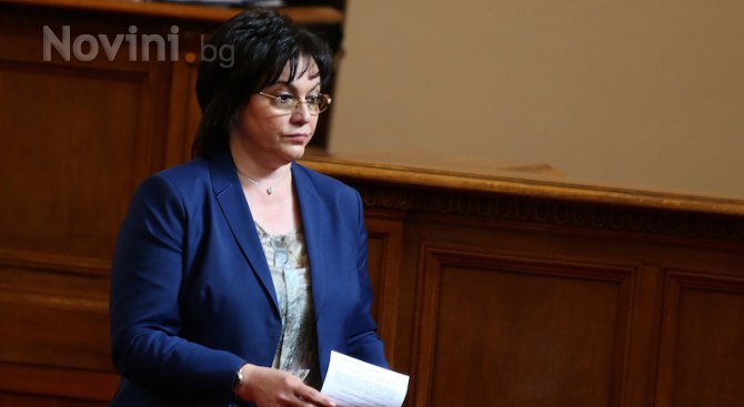 Корнелия Нинова: Оставката на Главчев е политическа победа за БСП