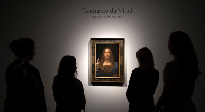 Продадоха картина на Леонардо да Винчи за рекордните 450 млн. долара (снимки)