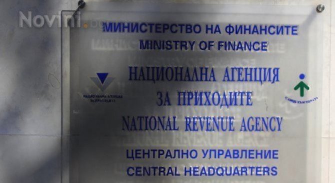 След проверките на НАП 3 млрд. лв. вече не са в касите на фирмите