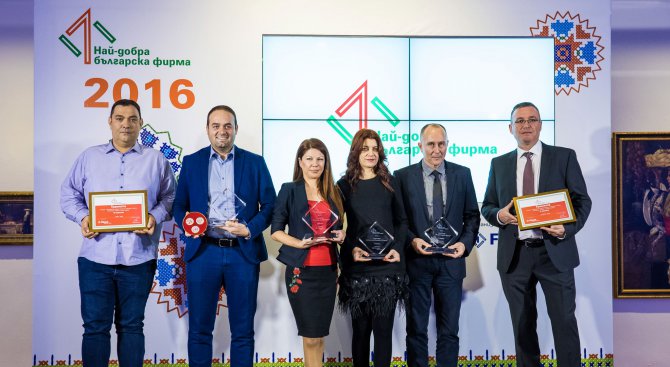 Fibank връчи награди на победителите в конкурса „Най-добра българска фирма на годината“