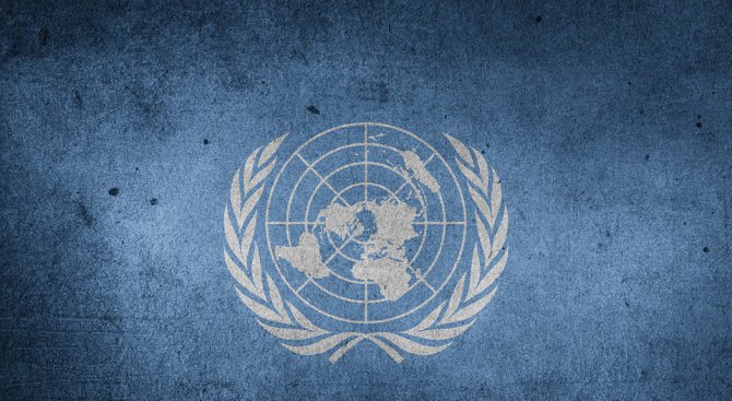 ООН: Жените в Северна Корея са жертва на дискриминация, изнасилвания и недохранване