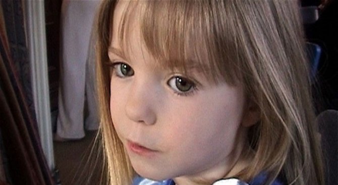 Скотланд Ярд обяви името на българката, издирвана за изчезналото момиченце Маделин Маккан