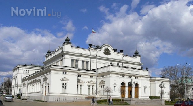 НС ще гласува на първо четене промени за намаляване на административната тежест в три закона