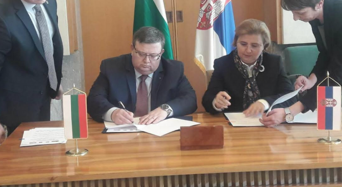 Сотир Цацаров подписа със сръбския си колега Меморандум за разбирателство и сътрудничество