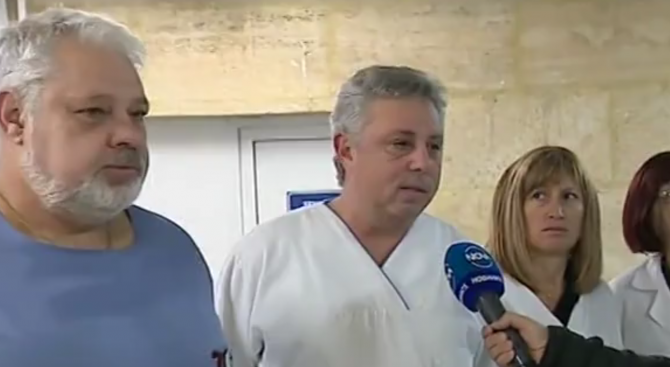 Ще остане ли Пловдивска област без ТЕЛК?