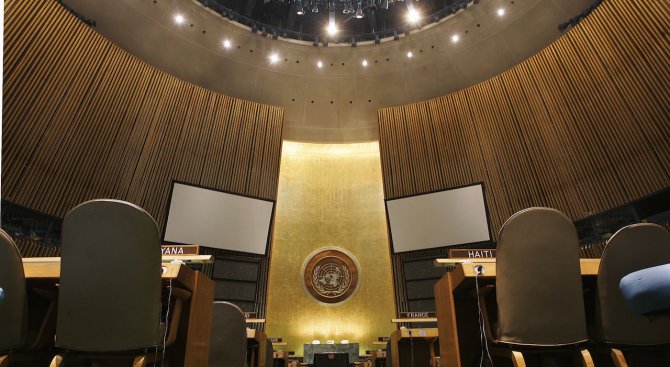 САЩ блокираха резолюция на ООН против признаването на Ерусалим за столица на Израел