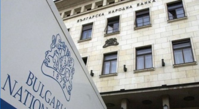 Поредно повишаване на депозитите и на кредитите на българските домакинства през ноември