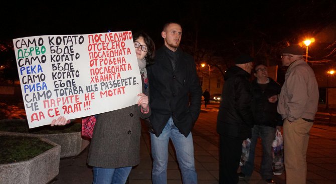 И във Варна протестират срещу втори лифт на Банско (снимки)