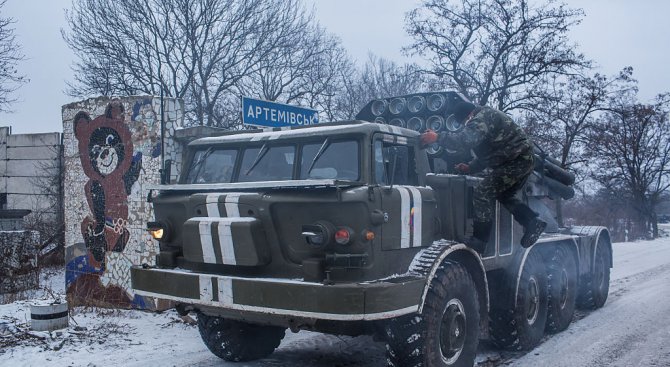 Киев показа ракетата &quot;Гръм&quot; (видео)