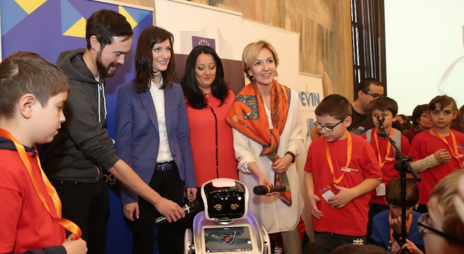 Робот откри Българското председателство на Съвета на ЕС