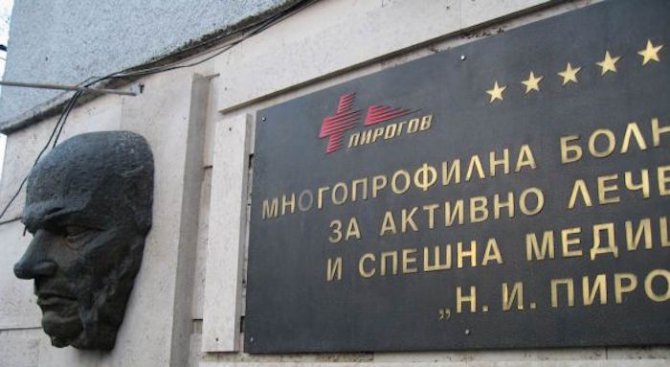 Шефът на „Пирогов“: Трима души са с ампутация на пръсти след използване на пиратки (видео)