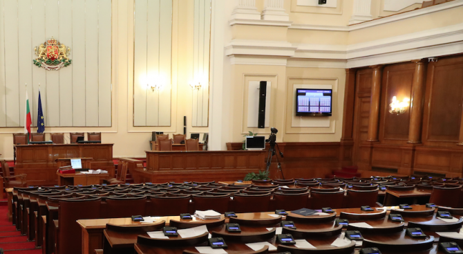 Днес е внесен законопроект за ратифициране на Истанбулската конвенция