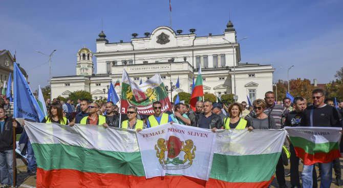 Полицаите пак излизат на протест - два пъти до края на месеца